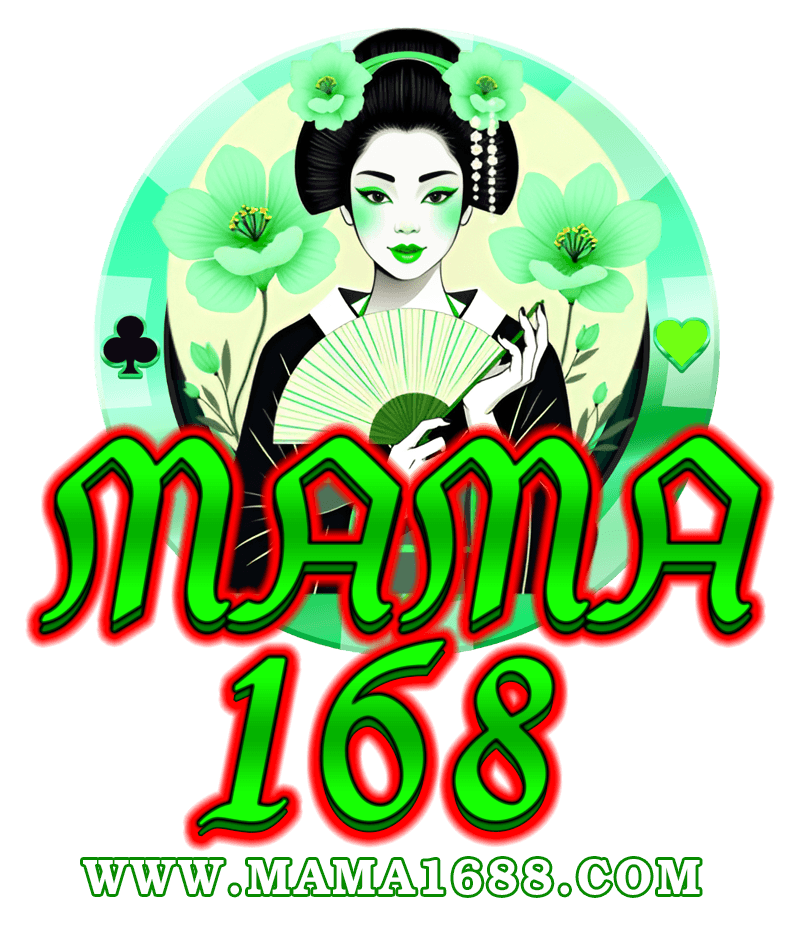 mama1688